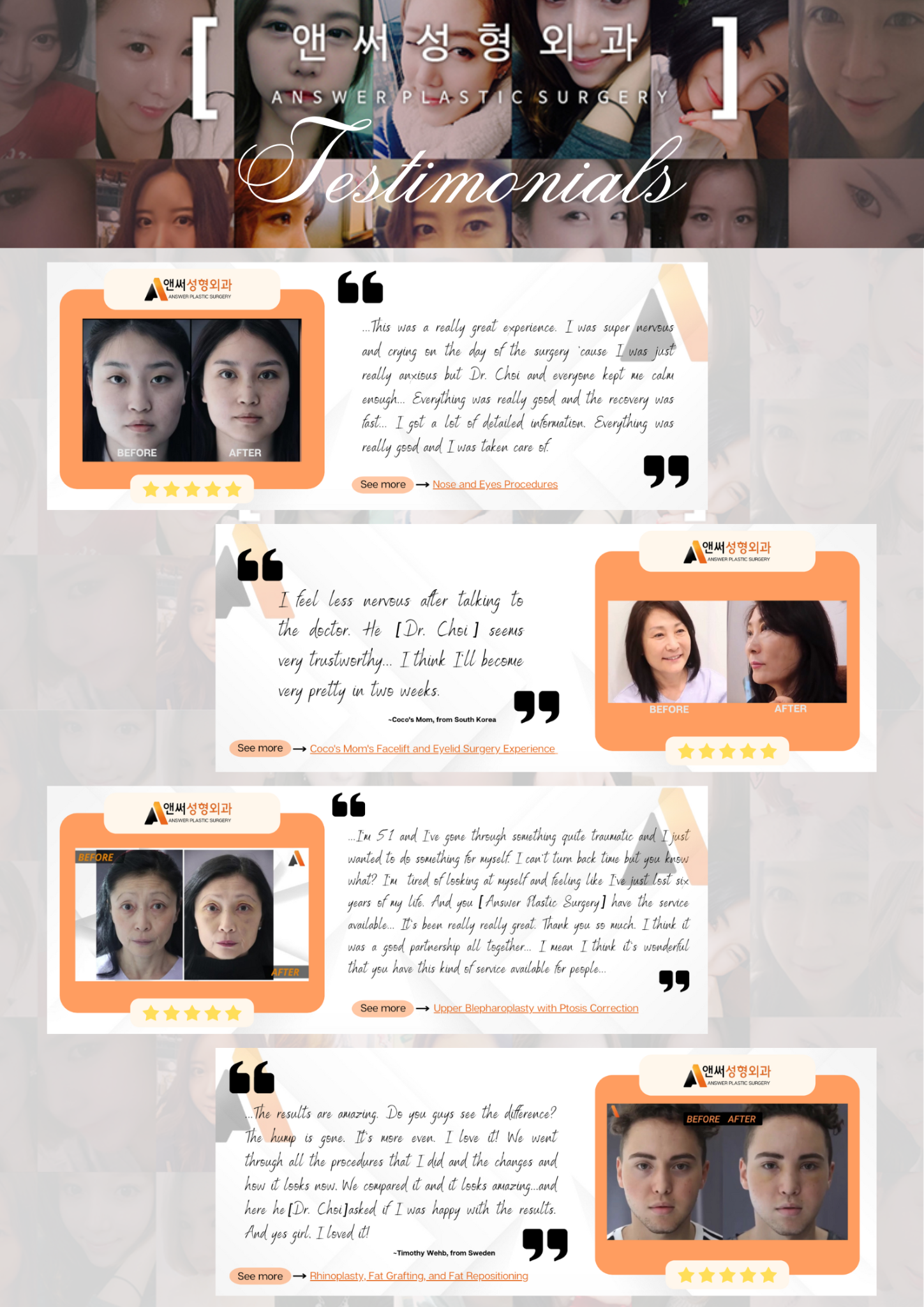 Non-incisional Double Eyelid Surgery
Non-incisional Double Eyelid Surgery